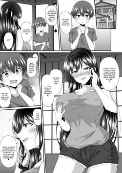 [Taketombo (Naba)] Irekawari no Natsu, Onee-chan no Karada de no Natsu｜The Summer Swap -A Summer in my Onee-chan's Body- [English] [Crystallized] [Digital] — page 14