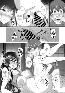 [Taketombo (Naba)] Irekawari no Natsu, Onee-chan no Karada de no Natsu｜The Summer Swap -A Summer in my Onee-chan's Body- [English] [Crystallized] [Digital] — page 19
