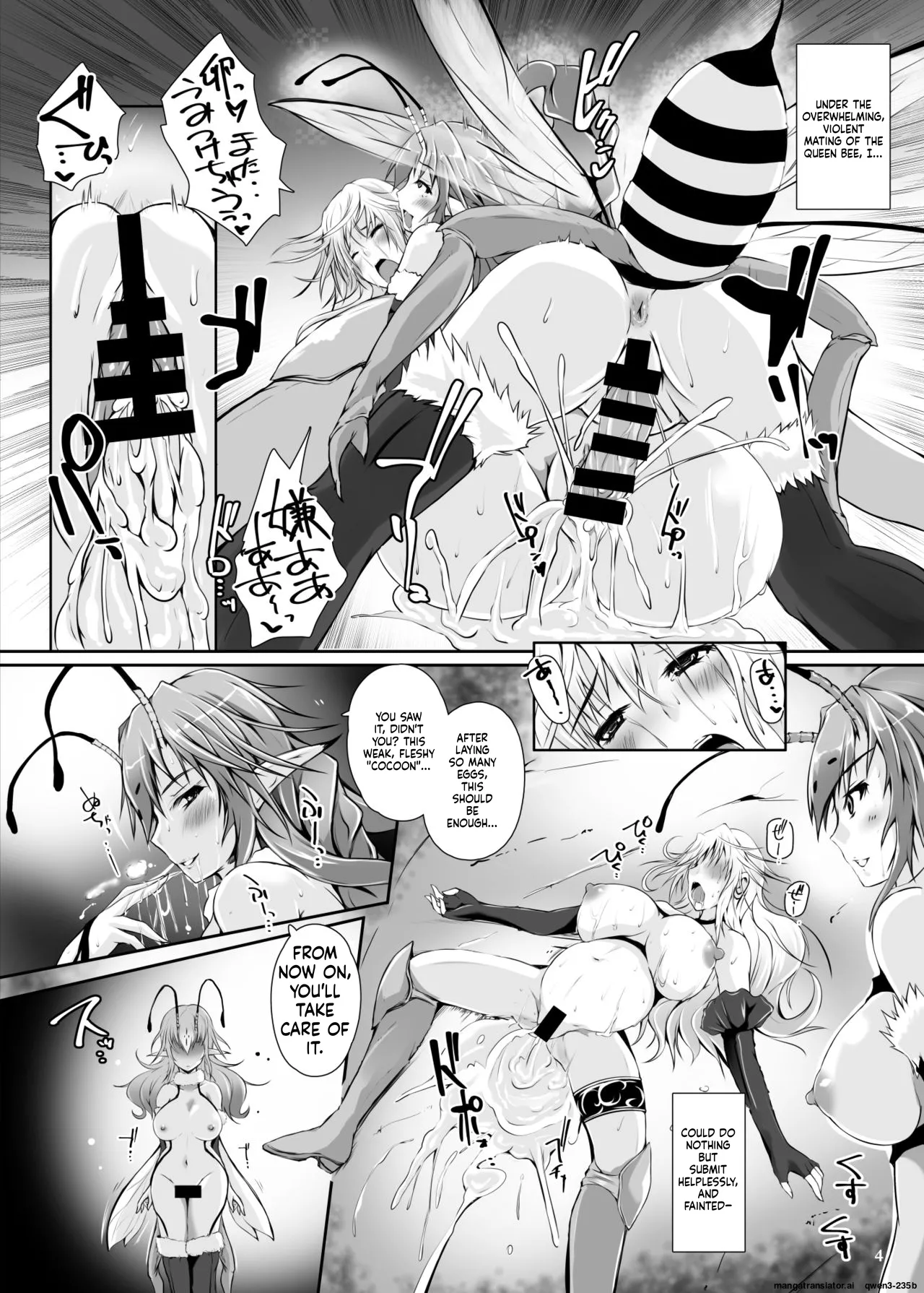 Mitsubachi page 5 full