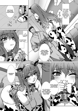 [Takahama Tarou] Hengen Souki Shine Mirage THE COMIC EPISODE 10 (2D Dream Magazine Vol.127) [English] [Digital] [Aishi21] — page 13