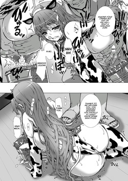 [Takahama Tarou] Hengen Souki Shine Mirage THE COMIC EPISODE 10 (2D Dream Magazine Vol.127) [English] [Digital] [Aishi21] — page 16