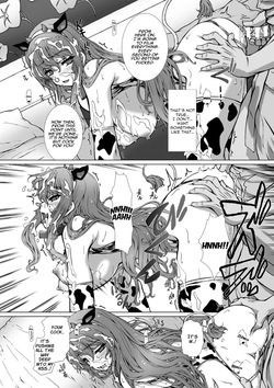 [Takahama Tarou] Hengen Souki Shine Mirage THE COMIC EPISODE 10 (2D Dream Magazine Vol.127) [English] [Digital] [Aishi21] — page 18