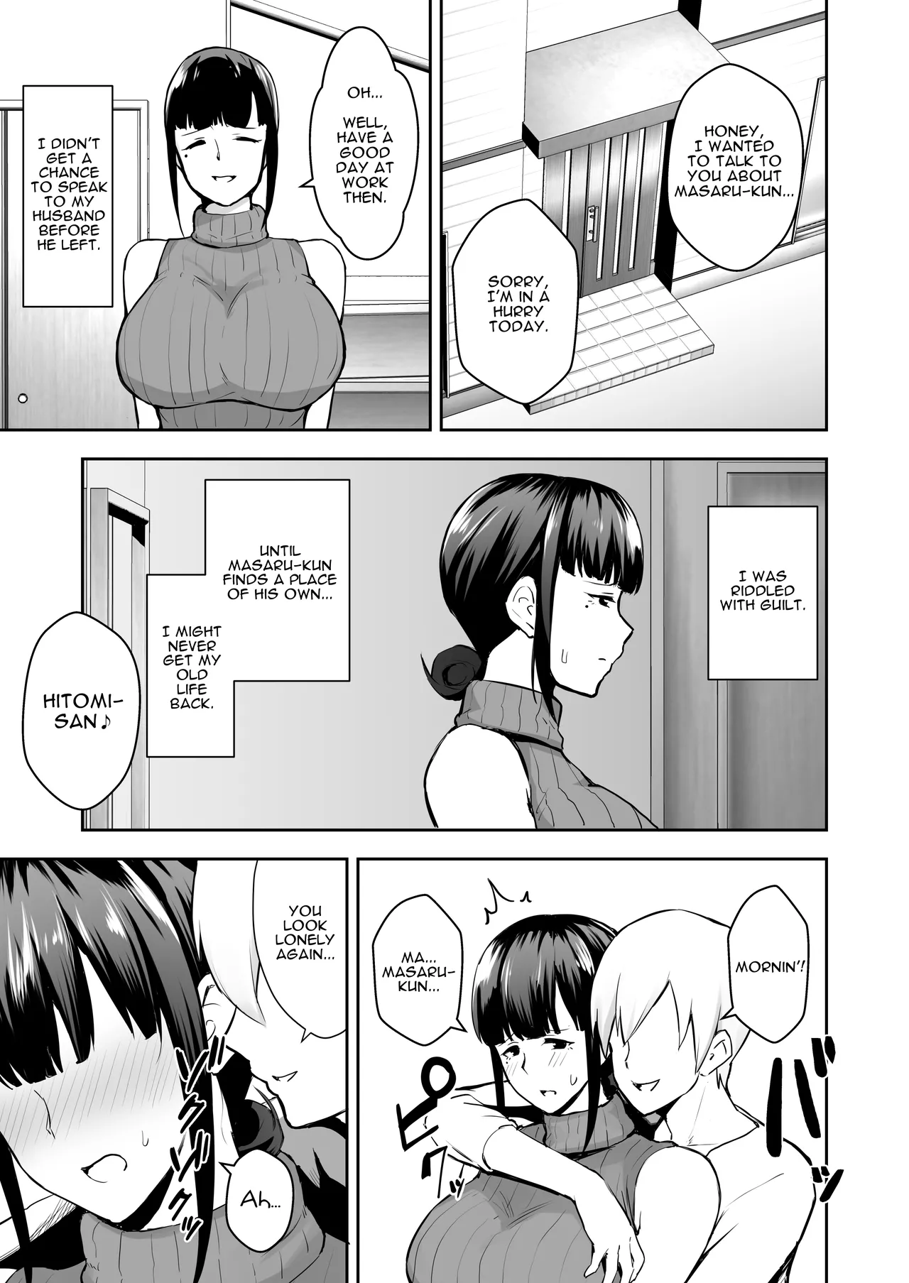 Proper Housewife with big tits | Netorareta Bakunyuu Seiso Zuma Hitomi -Oikko ni Torotoro ni Tokasaremashita- page 10 full
