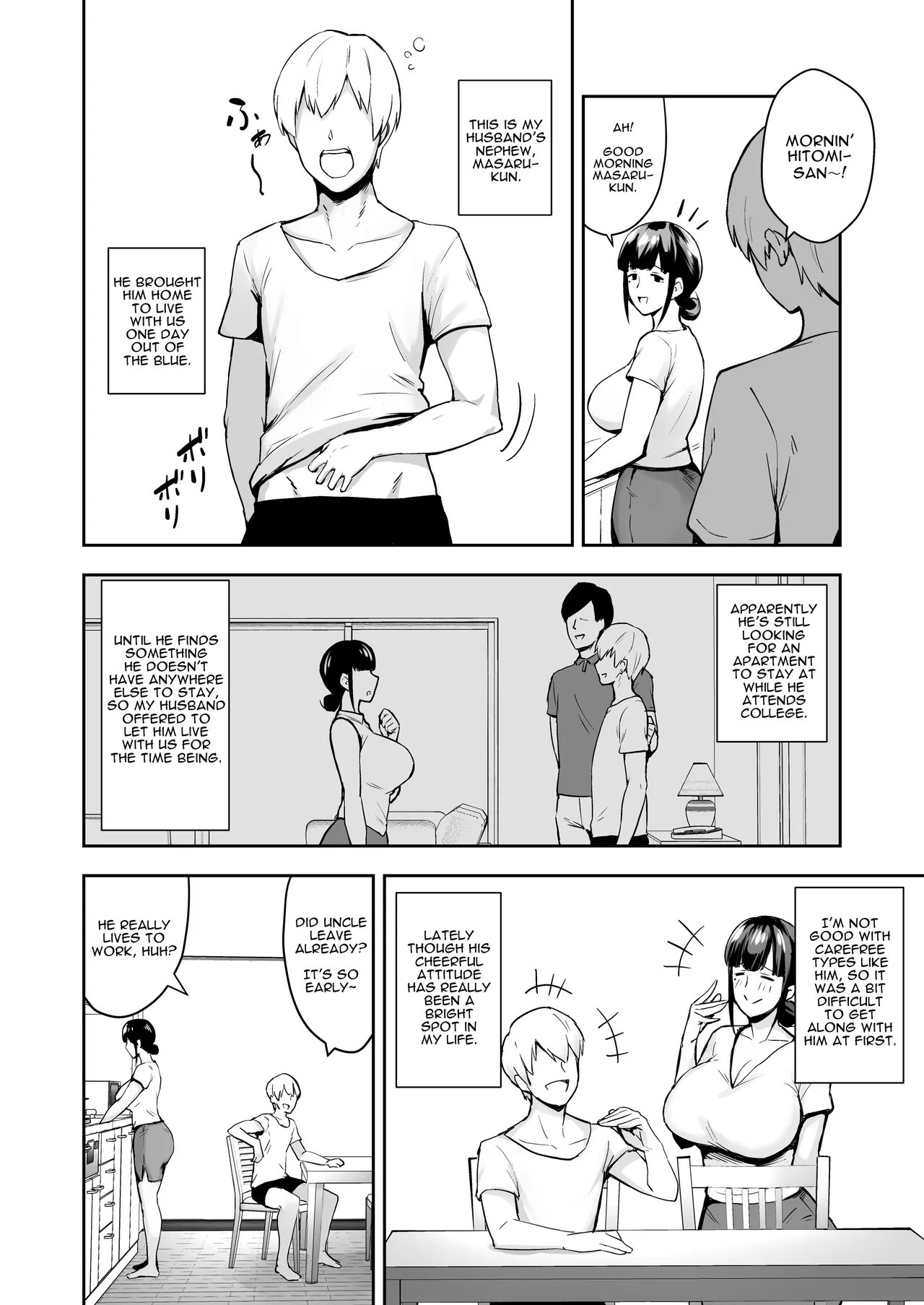 Proper Housewife with big tits | Netorareta Bakunyuu Seiso Zuma Hitomi -Oikko ni Torotoro ni Tokasaremashita- page 3 full