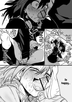 [Npyu Vimuzo] Semiron-chan — page 11
