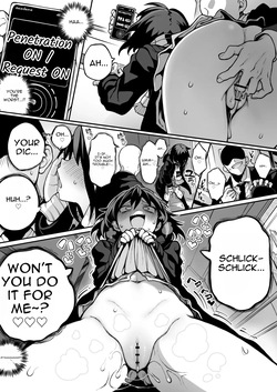 [Npyu Vimuzo] Semiron-chan — page 15
