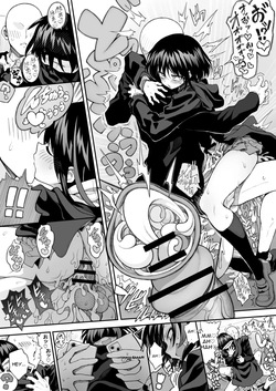[Npyu Vimuzo] Semiron-chan — page 20