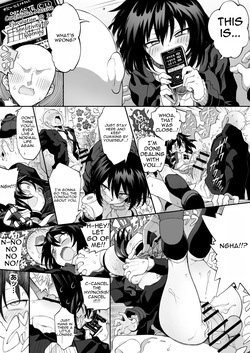 [Npyu Vimuzo] Semiron-chan — page 21