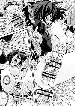[Npyu Vimuzo] Semiron-chan — page 22