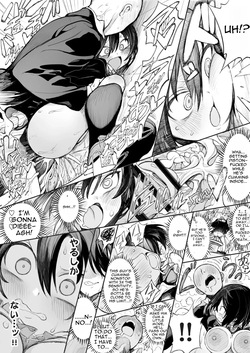 [Npyu Vimuzo] Semiron-chan — page 23
