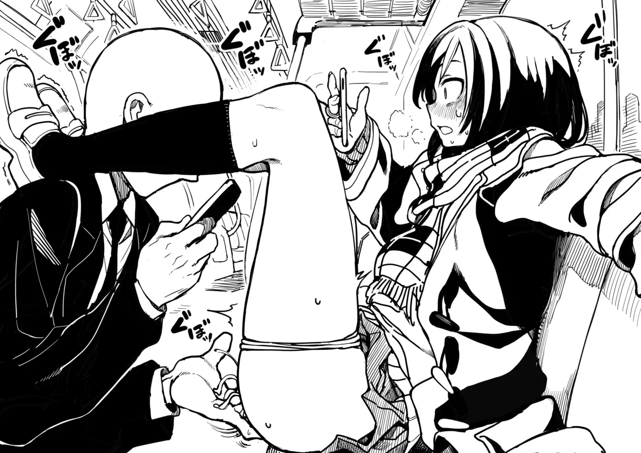 Semiron-chan page 5 full
