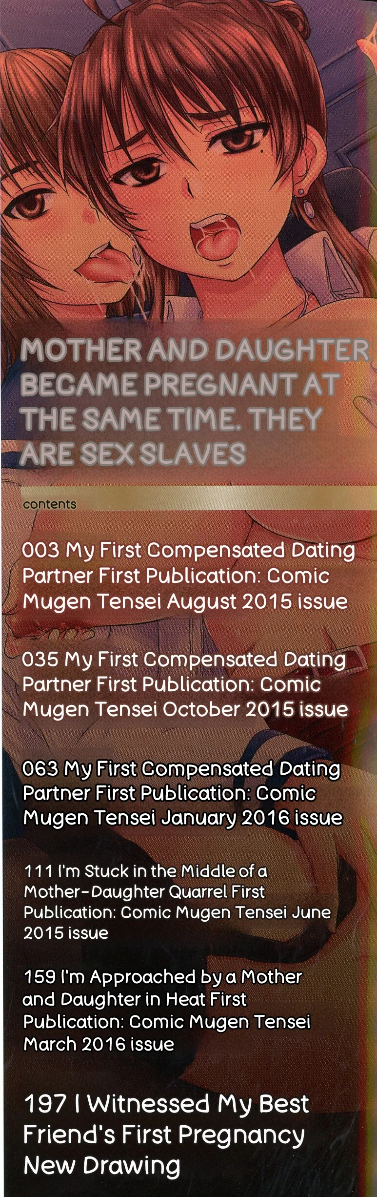 Minna Mesu ni naru page 3 full