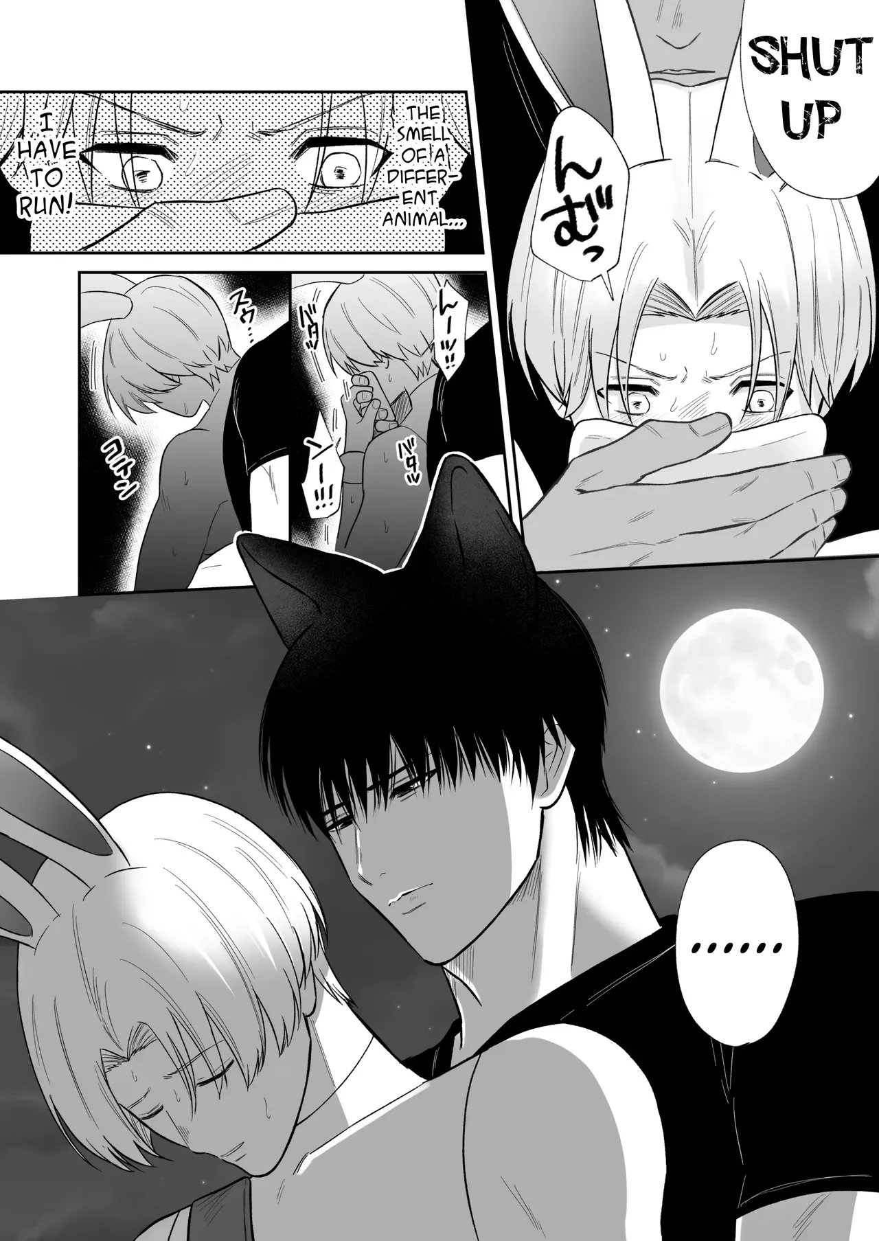 Caught a Little Rabbit page 4 full