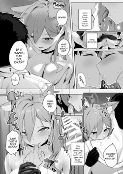 [Futo Fukutsu (Oza)] Soushi Souai Seito-tachi ni Ippouteki ni Shiboritorarechau Hon 2 | A Book About Being Drained One-sidedly by Students in Mutual Love 2 (Blue Archive) [English] [mysterymeat3] [Digital] — page 17