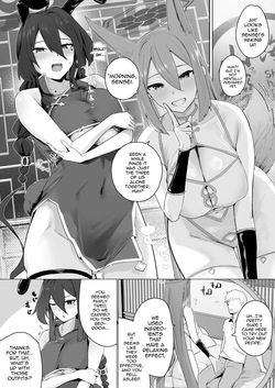 [Futo Fukutsu (Oza)] Soushi Souai Seito-tachi ni Ippouteki ni Shiboritorarechau Hon 2 | A Book About Being Drained One-sidedly by Students in Mutual Love 2 (Blue Archive) [English] [mysterymeat3] [Digital] — page 23