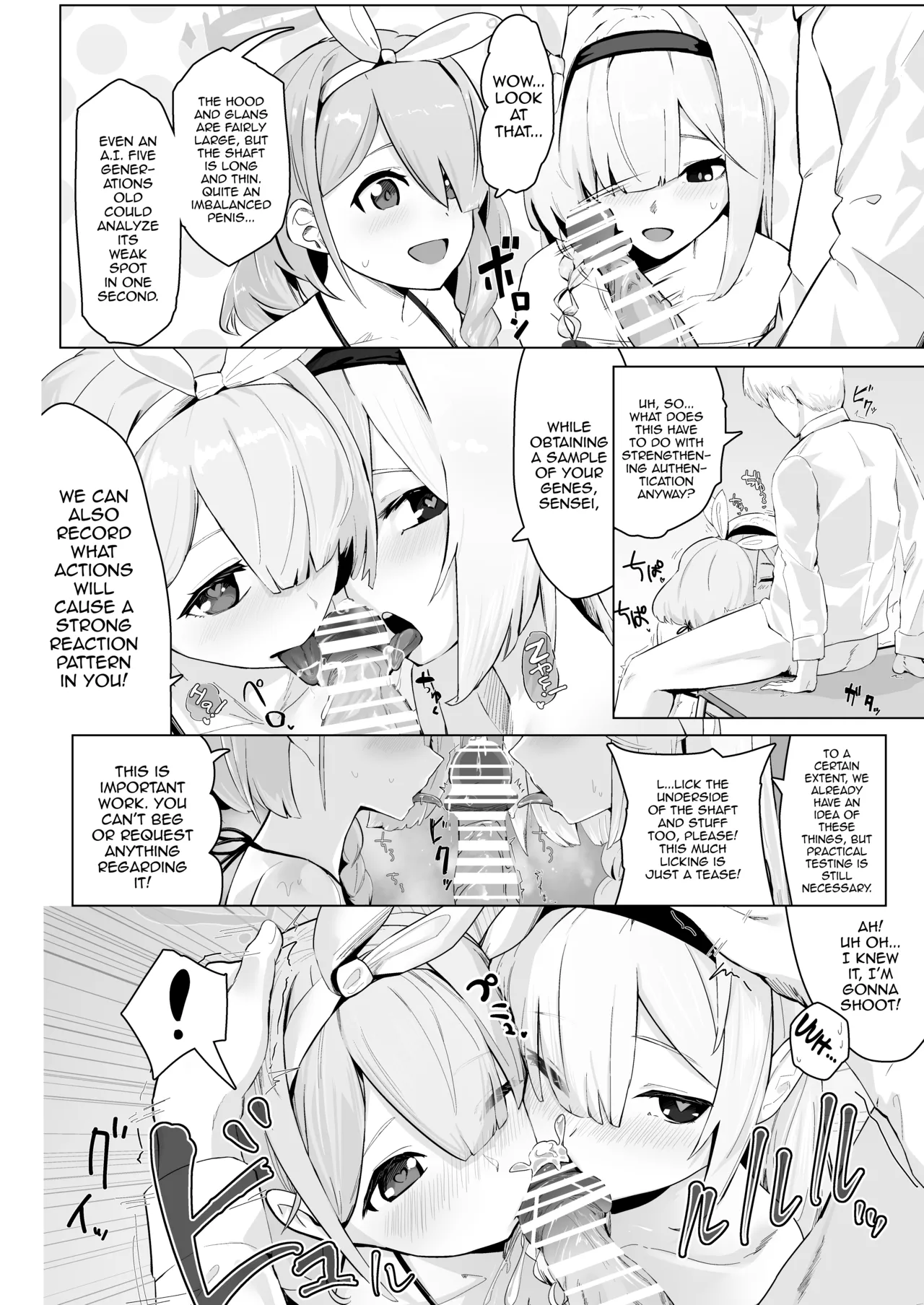Soushi Souai Seito-tachi ni Ippouteki ni Shiboritorarechau Hon 2 | A Book About Being Drained One-sidedly by Students in Mutual Love 2 page 3 full