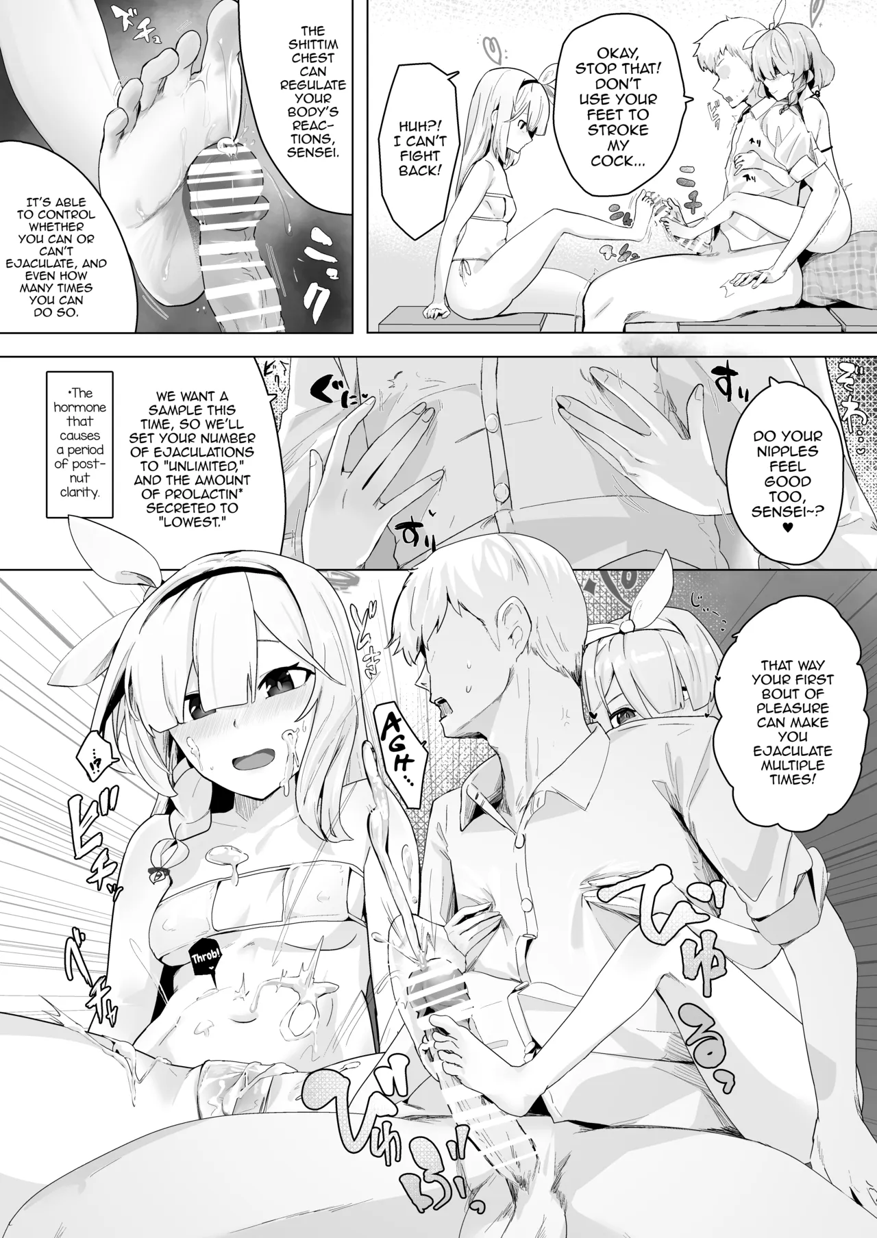 Soushi Souai Seito-tachi ni Ippouteki ni Shiboritorarechau Hon 2 | A Book About Being Drained One-sidedly by Students in Mutual Love 2 page 5 full