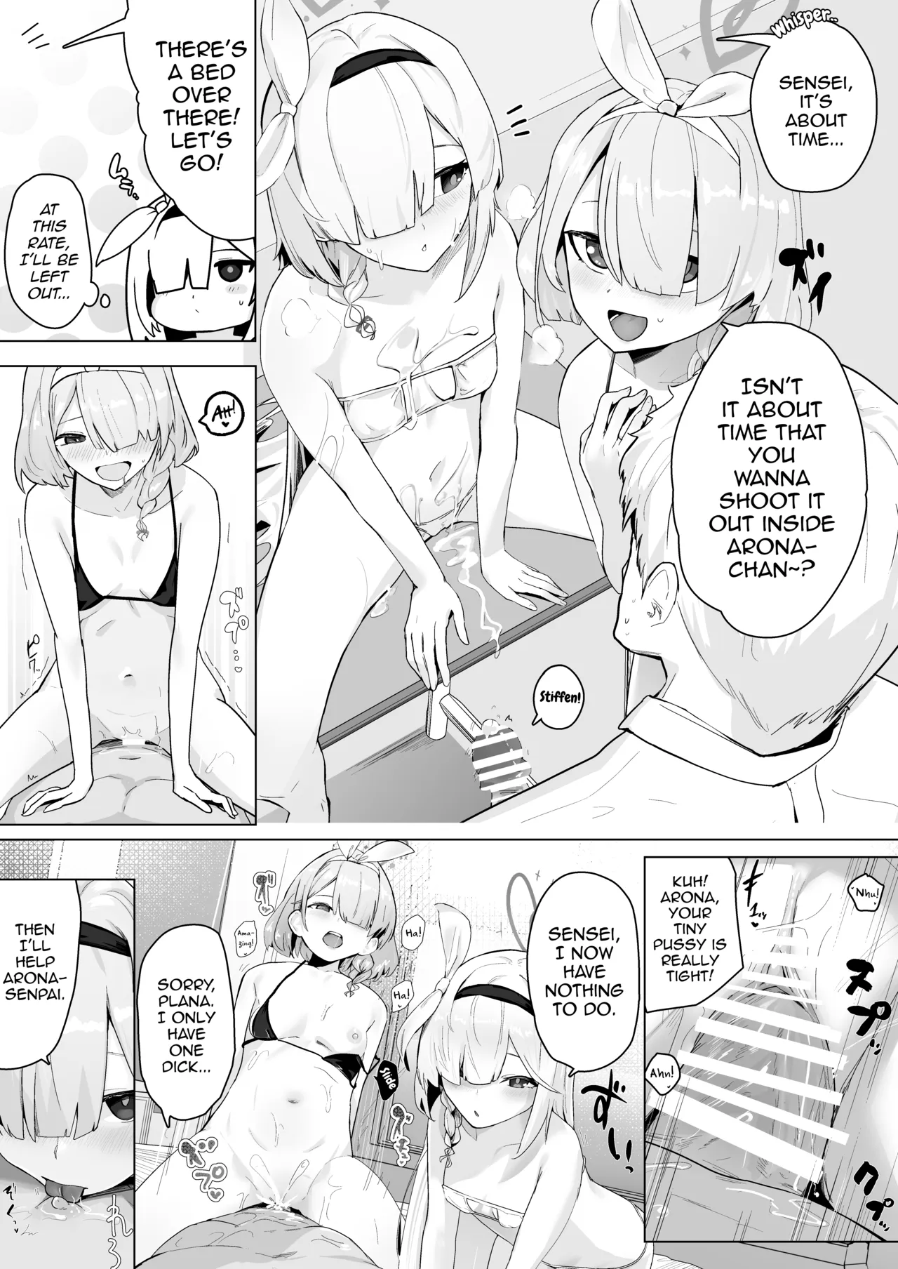 Soushi Souai Seito-tachi ni Ippouteki ni Shiboritorarechau Hon 2 | A Book About Being Drained One-sidedly by Students in Mutual Love 2 page 6 full