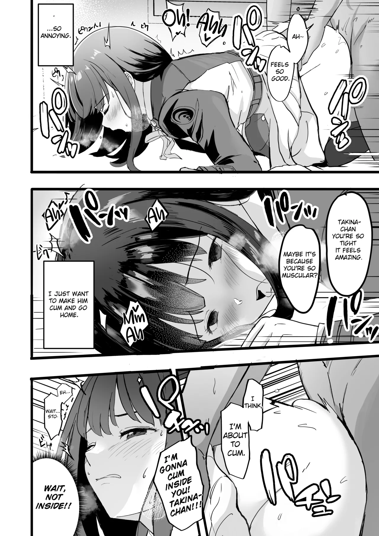 Lycoris no Ecchi na Hon 6 | Lewd Lycoris Book 6 page 10 full
