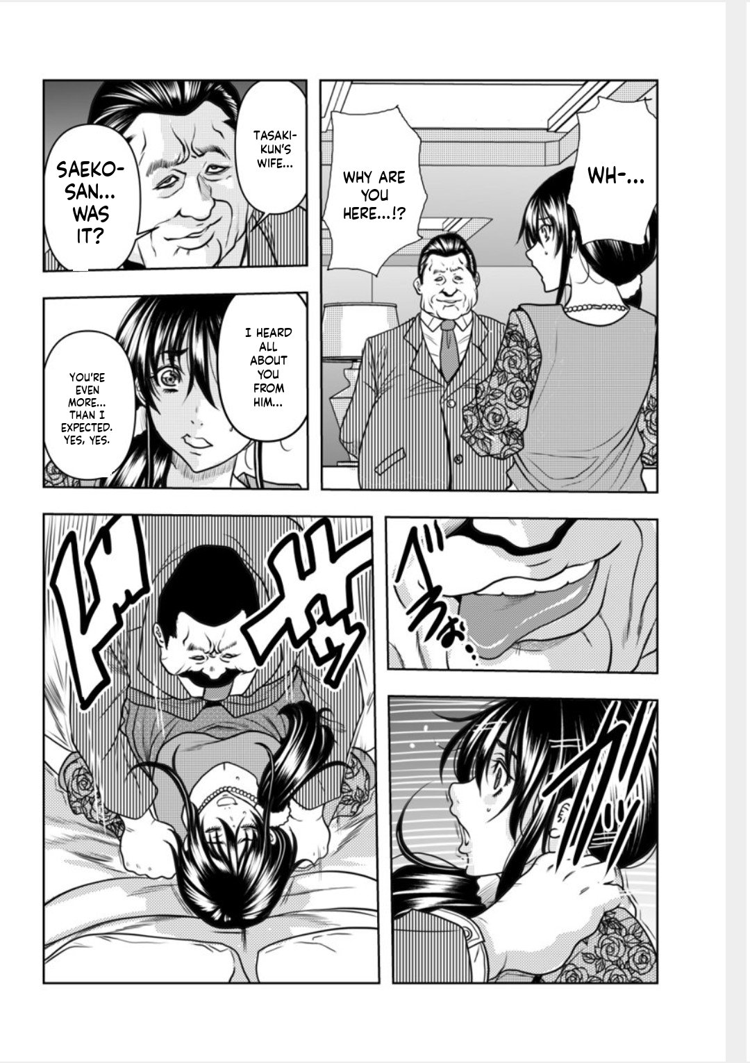 Contract wife - The days of being embraced by her husband's boss began for her husband - 7 page 8 full