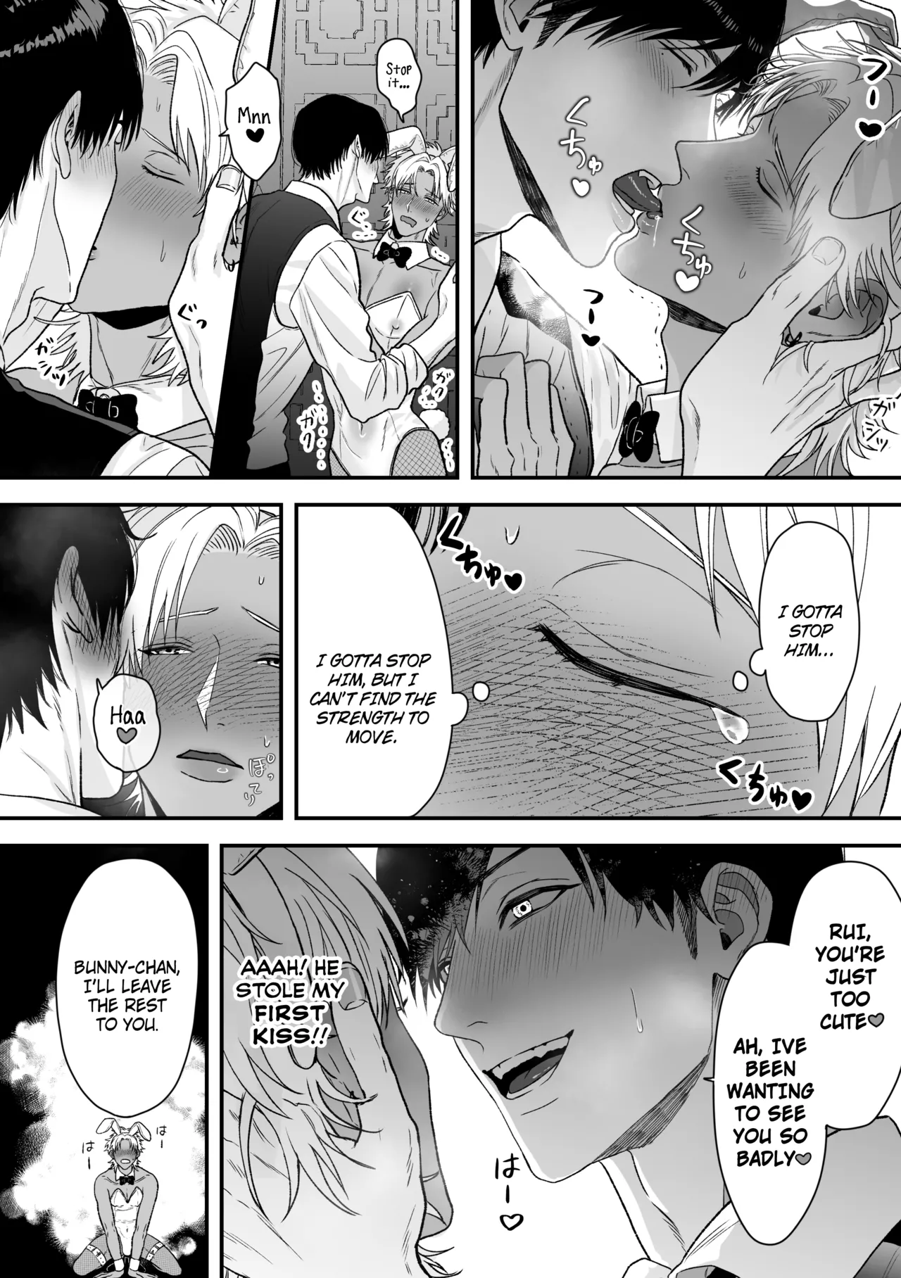 The Time I, A Sexy♡Bunny Boy, Became a Bunny and Entered a Lovers Contract page 10 full
