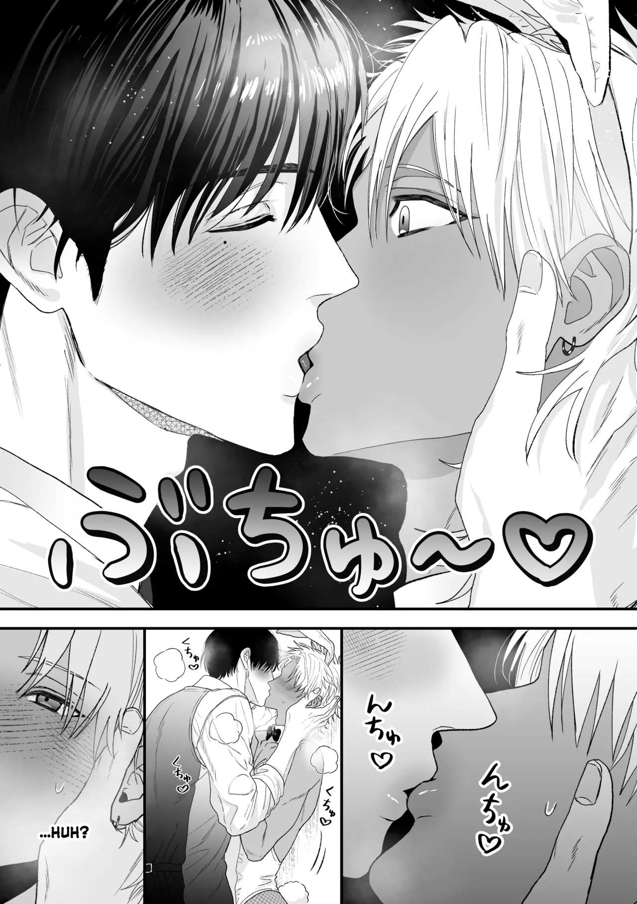 The Time I, A Sexy♡Bunny Boy, Became a Bunny and Entered a Lovers Contract page 9 full
