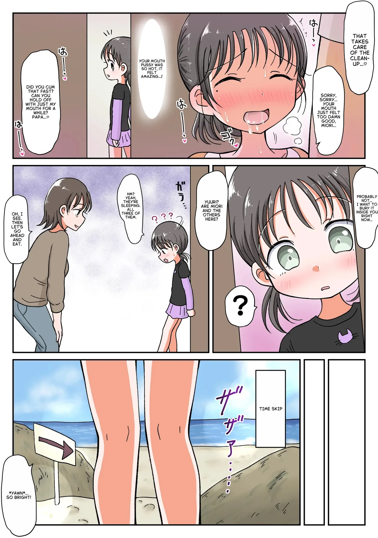 Father-Daughter Flirty Impregnation Record: Even After Giving Birth to Papa's Child, I Can't Stop Creampie Sex! page 10 full