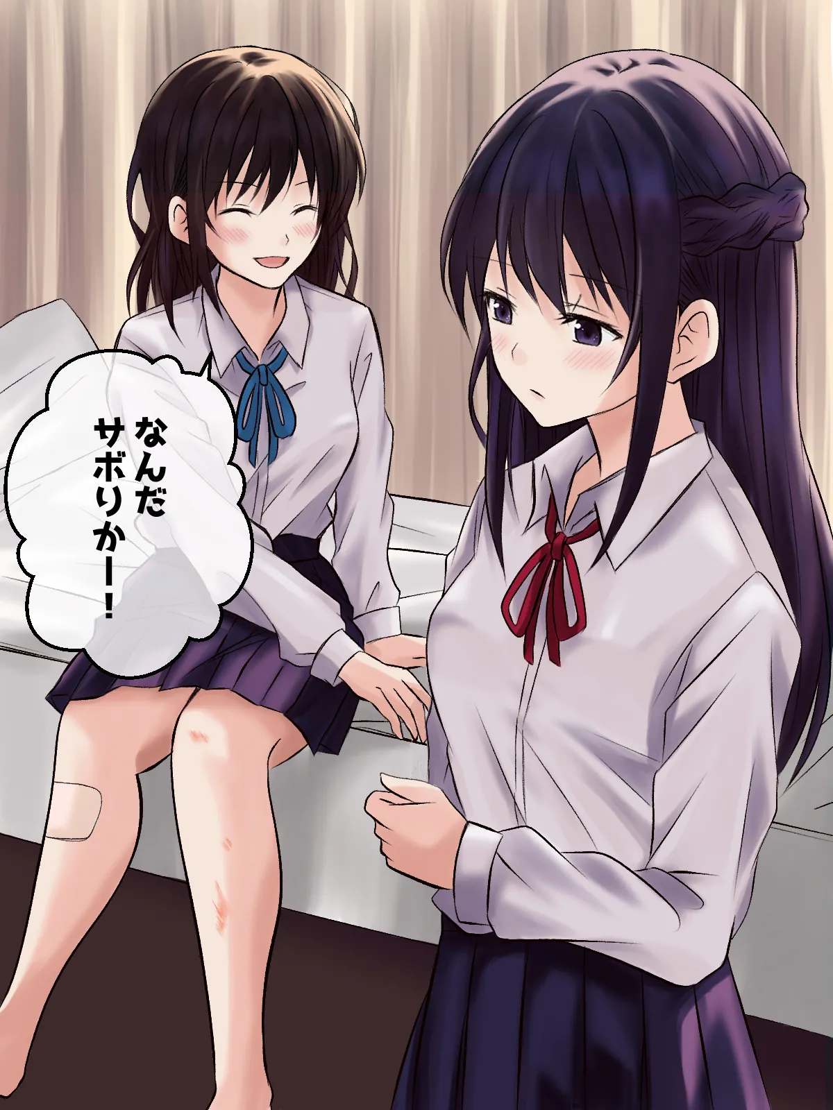 【tōkibi hatake de tsukamae te】akogare no sempai to hoken shitsu de yuri etchi page 10 full