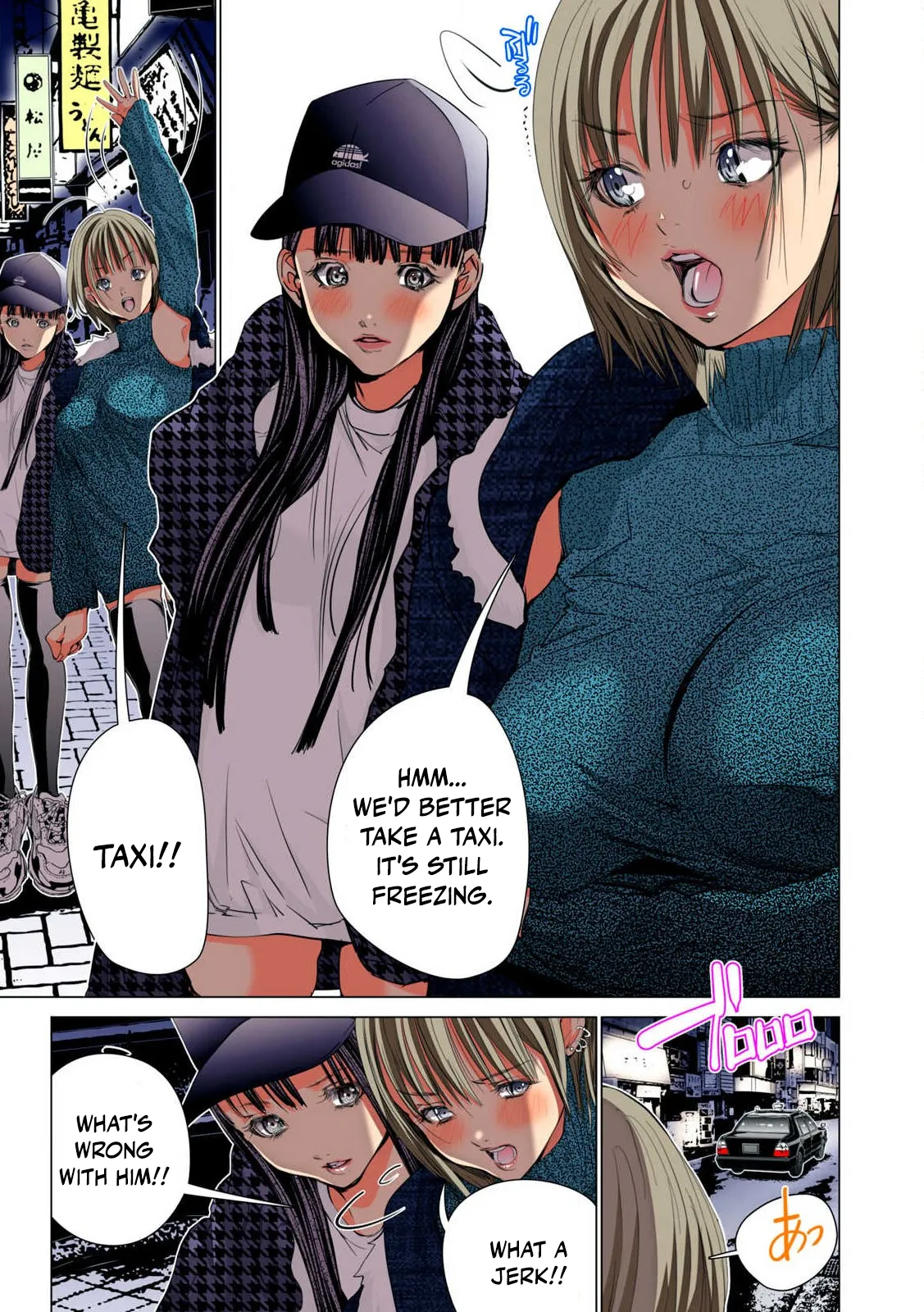 SYNONYM - CHAPTER 12 page 3 full