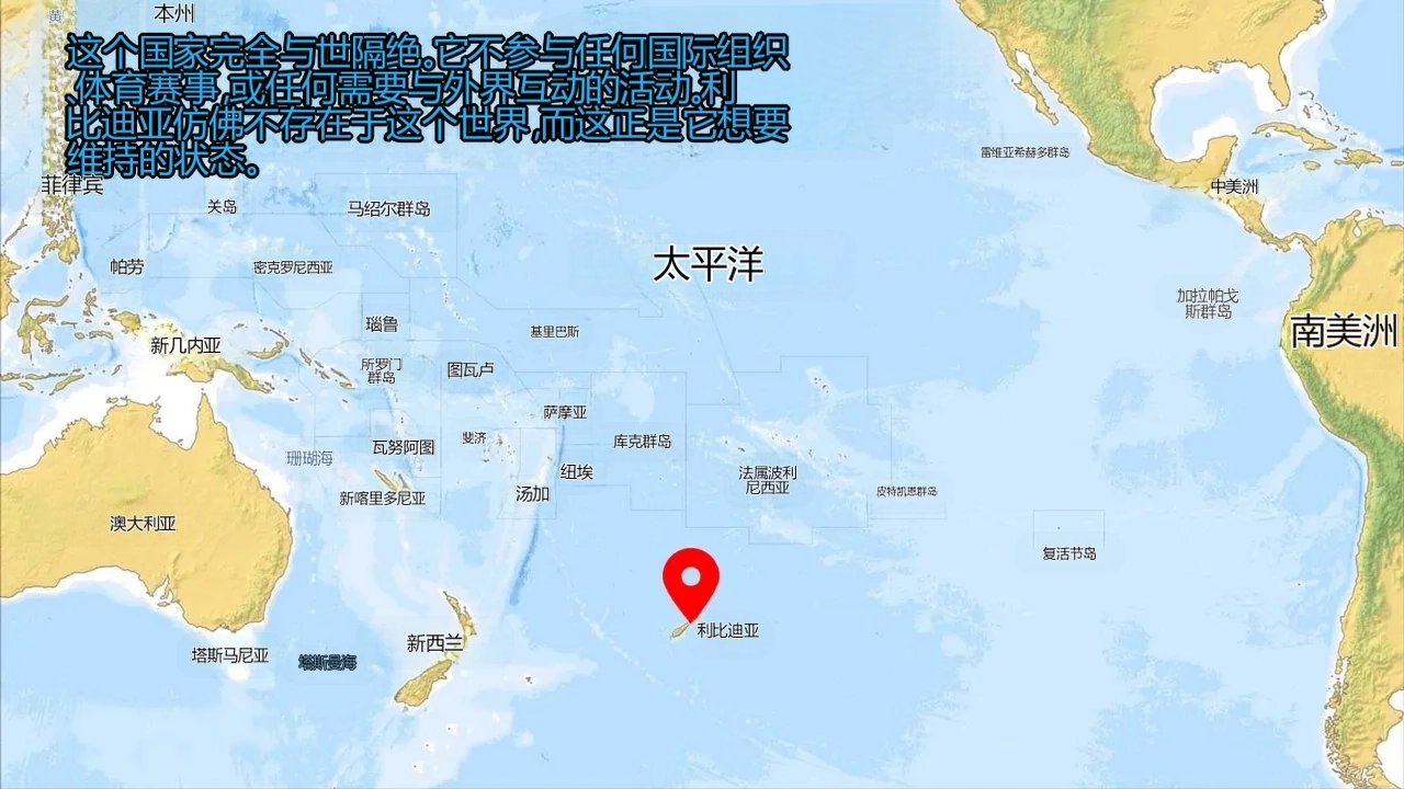 2069:Delta【流芯宇宙机翻】 page 5 full