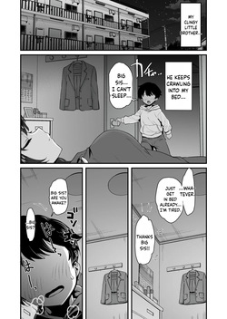 [B-Ginga] When a Country Delinquent Gal Got Picked Up, Turns Out She's a Virgin | Inaka no Yankee Gal Hodou Shitara Shojo Datta[ENGRISH][CharlesWHITE][CRACKERTL] — page 21