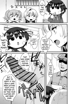 [B-Ginga] When a Country Delinquent Gal Got Picked Up, Turns Out She's a Virgin | Inaka no Yankee Gal Hodou Shitara Shojo Datta[ENGRISH][CharlesWHITE][CRACKERTL] — page 24