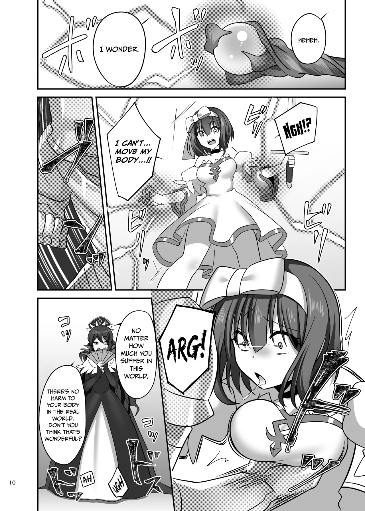 Kasou Douwa wa Kiken ga Ippai!? Fukou na Ohime-sama Hen 1 page 10 full