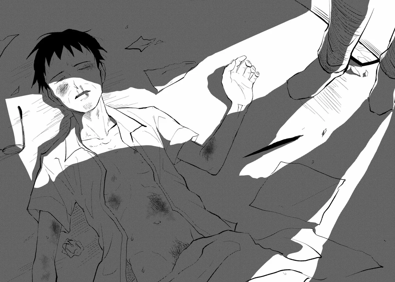 三世の檻 page 5 full