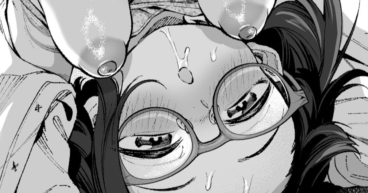 Majime ja Tsumaranai page 1 full