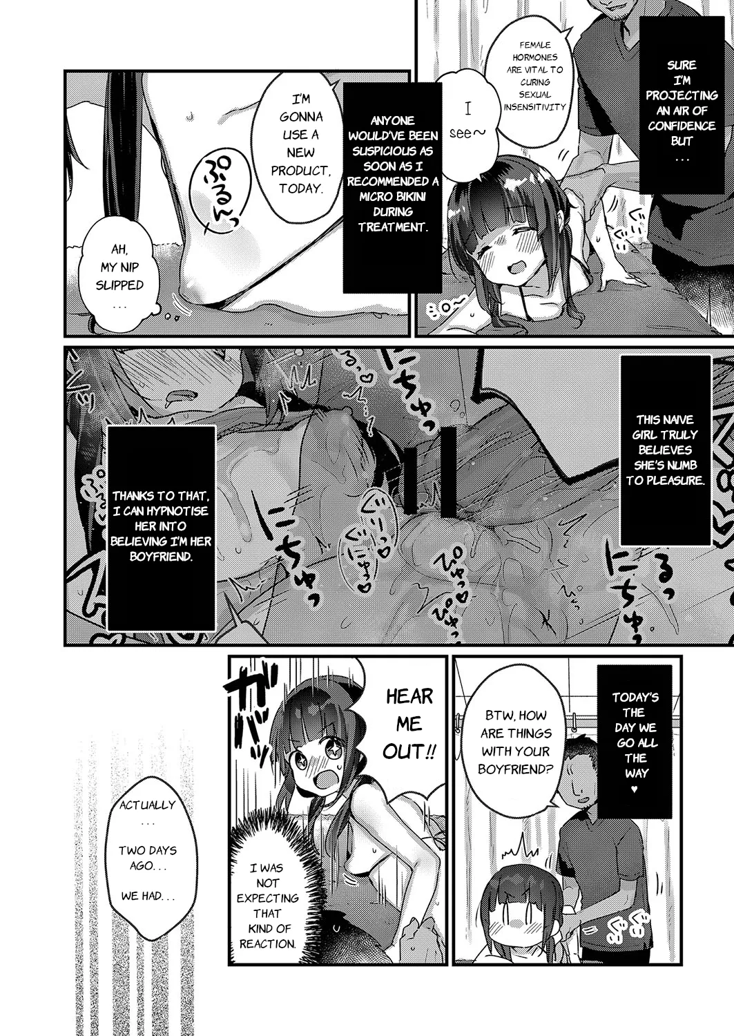 Saimin Therapy Hajimemashita - I Started Hypno Therapy page 2 full