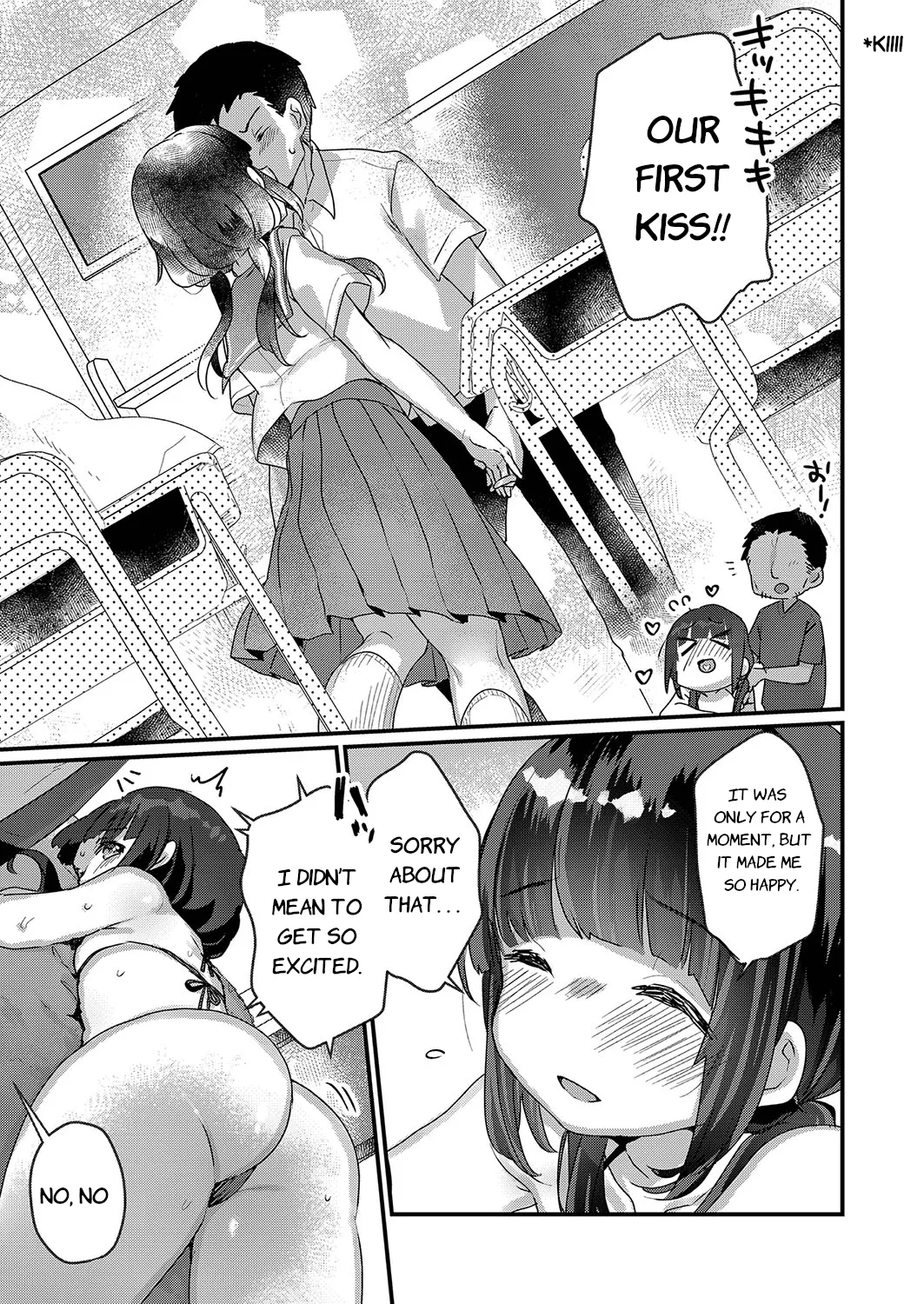 Saimin Therapy Hajimemashita - I Started Hypno Therapy page 3 full