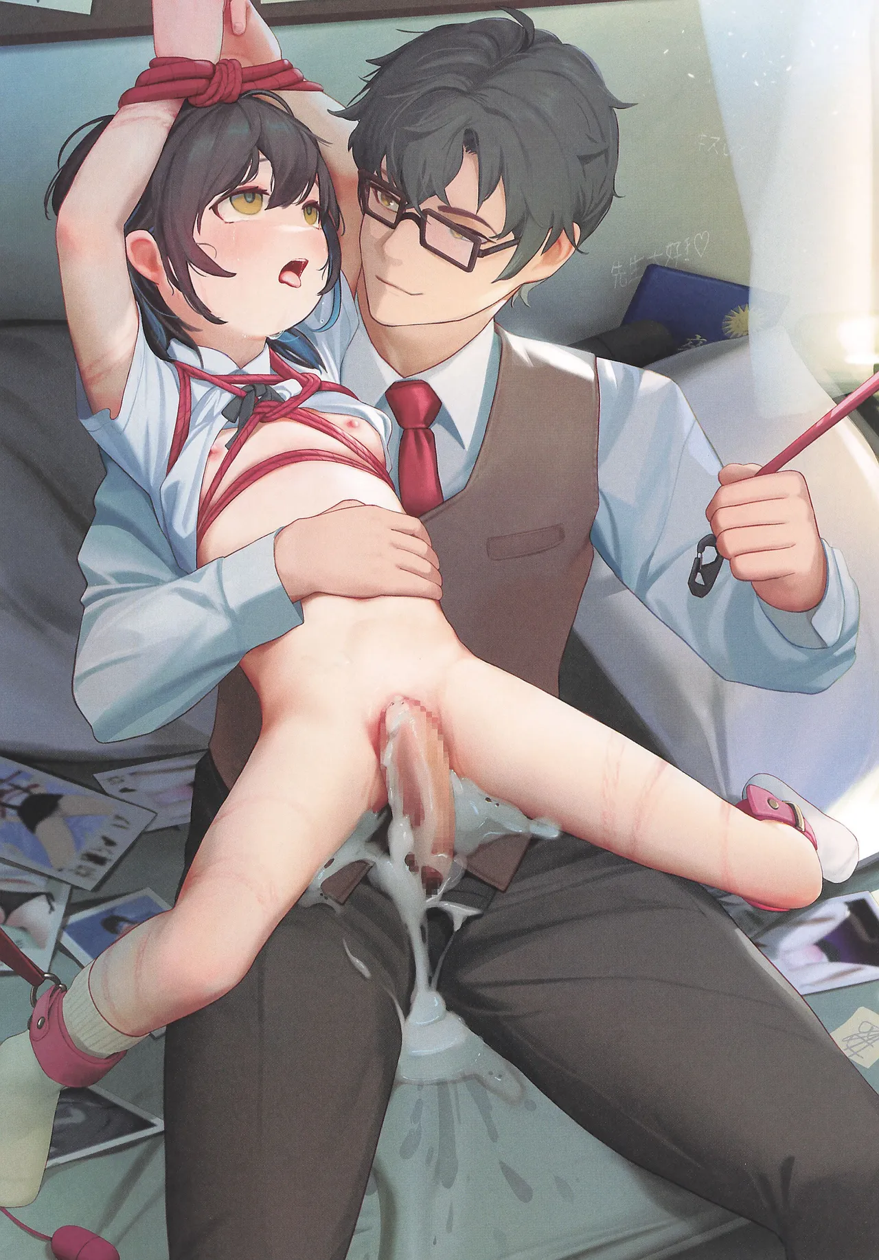 Sekai no Sumizumi de page 6 full