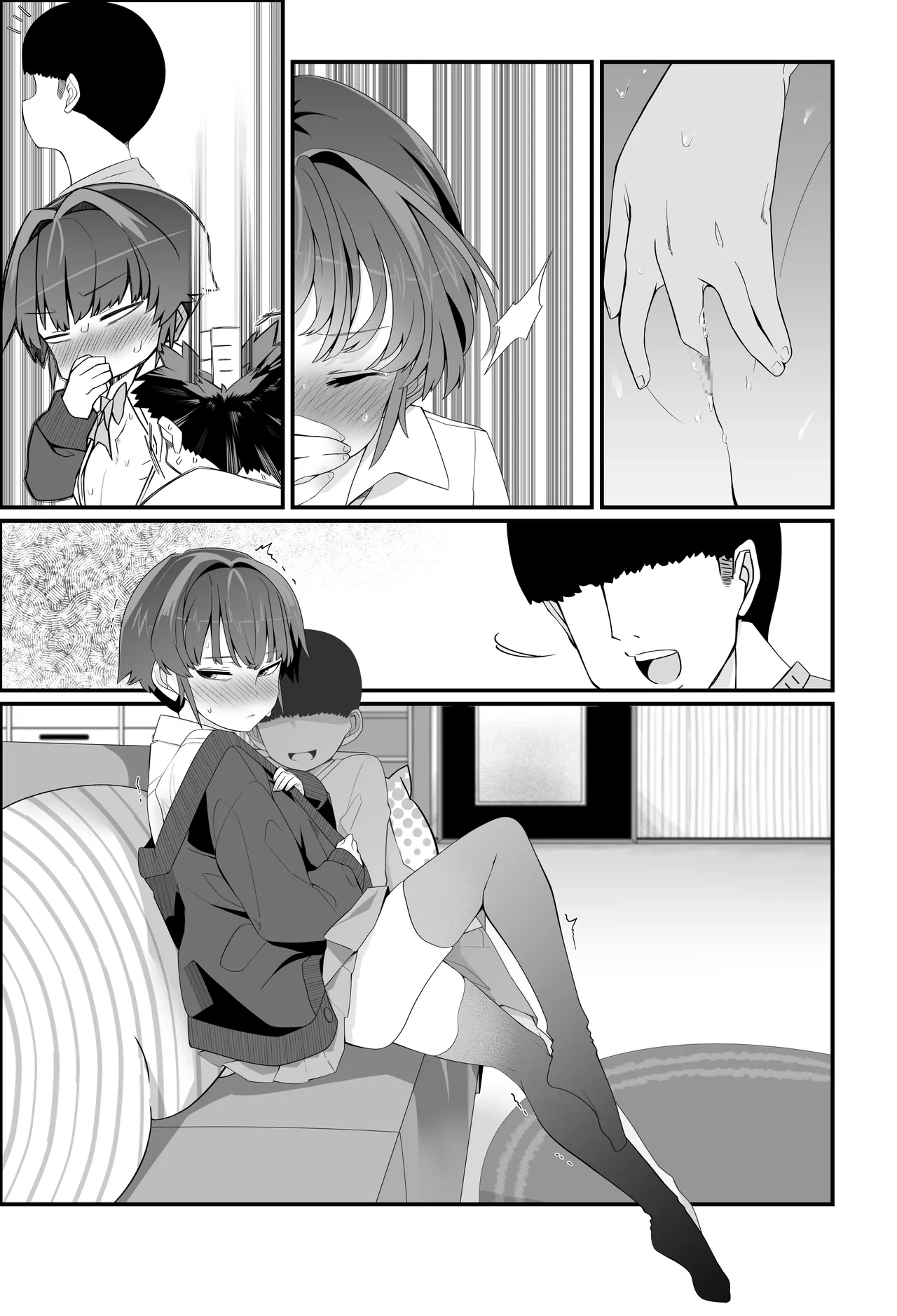 Boku no Kanojo wa Angai Netorareru ~Kare Taku Hen 2~ page 10 full
