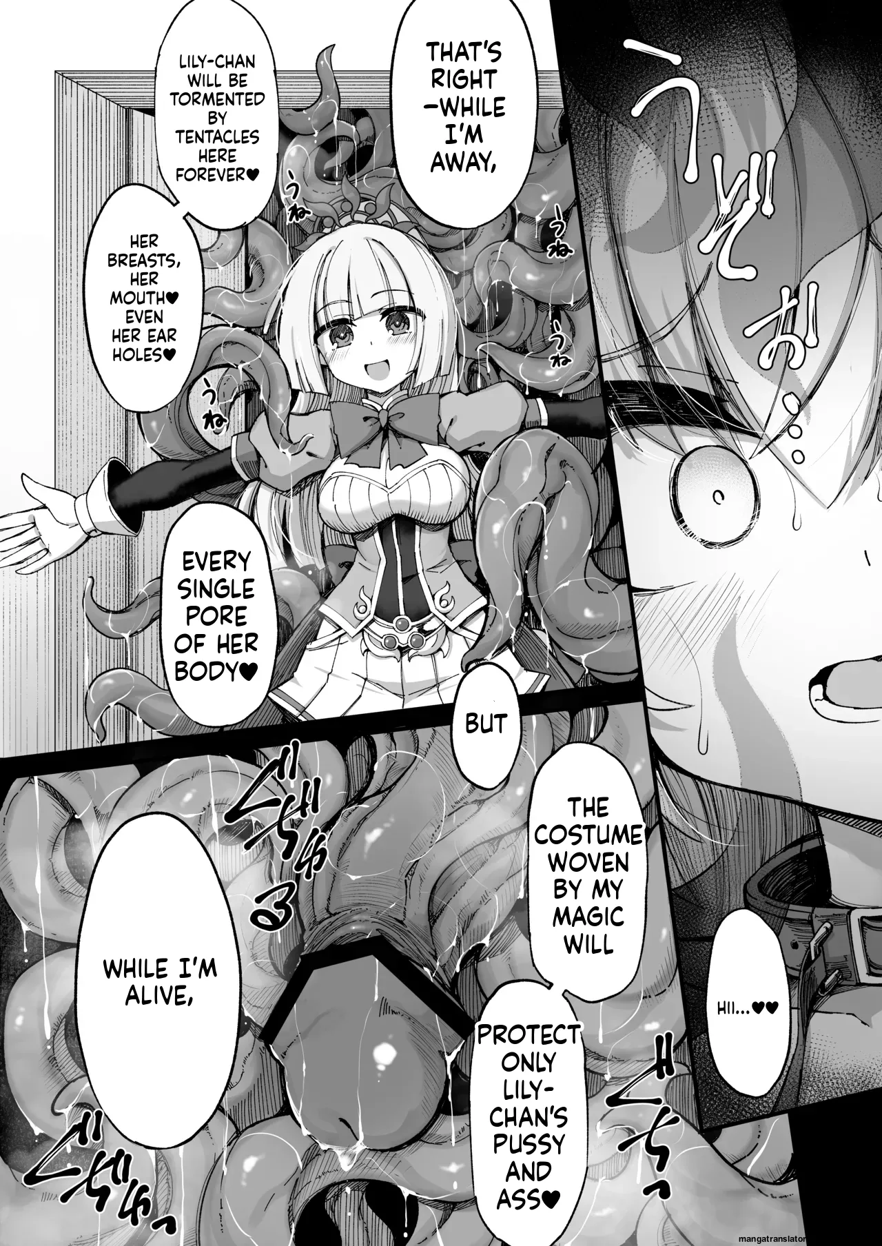 Mazoneko x Mahou Shoujo ~Aku no Mahou Shoujo ga, Seigi no Mahou Shoujo to Suenagaku Shiawase ni Kurasu Manga~ page 10 full
