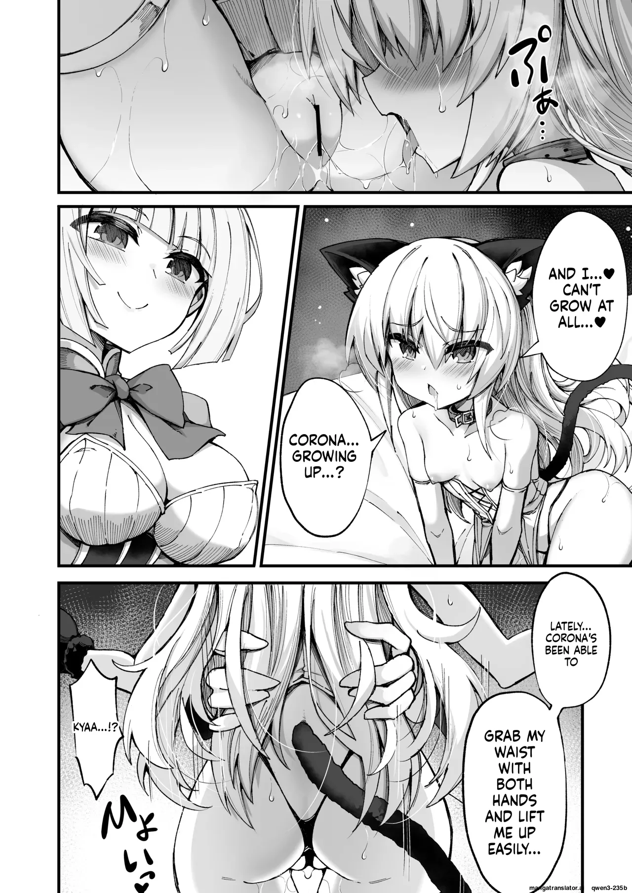 Mazoneko x Mahou Shoujo ~Aku no Mahou Shoujo ga, Seigi no Mahou Shoujo to Suenagaku Shiawase ni Kurasu Manga~ page 4 full