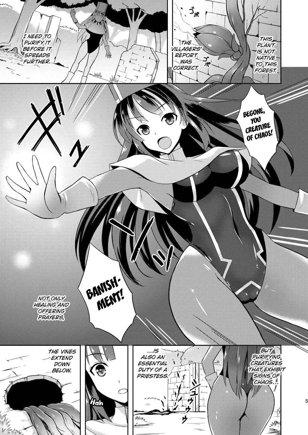 The Swallowed Priestess page 4 full