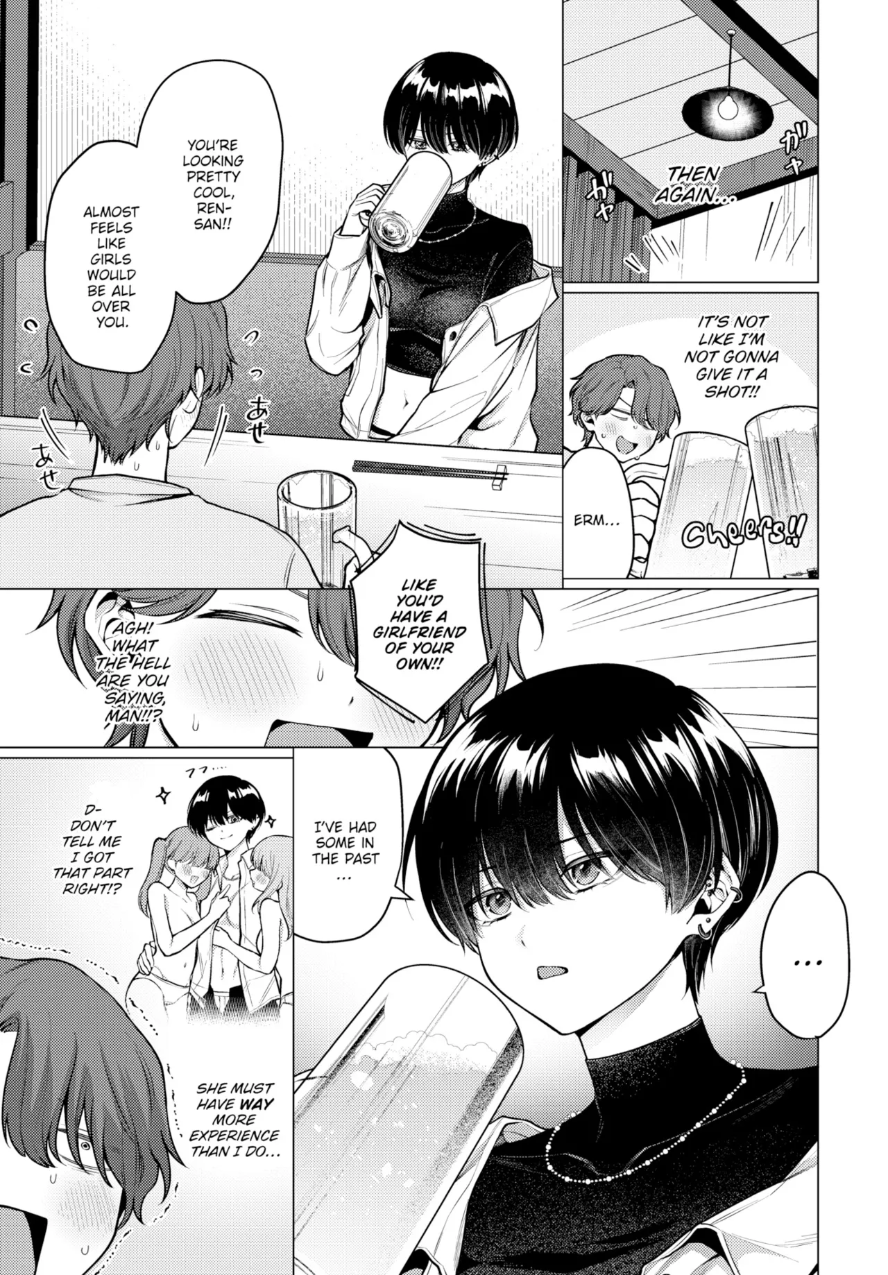 Not Boy Meets Girl page 3 full