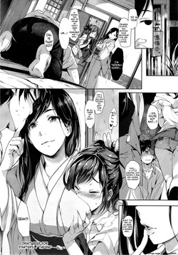 [Souji Hougu] Toriaezu Nama de! Ch. 1-2 — page 24
