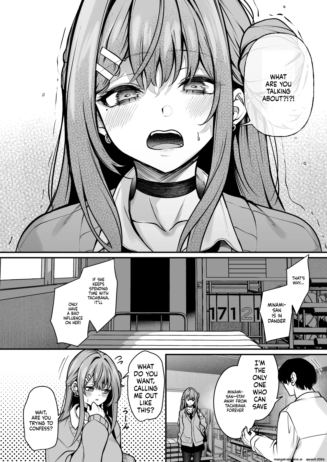 Otaku ni Yasashii Gal wa Aitsu no Kanojo page 7 full