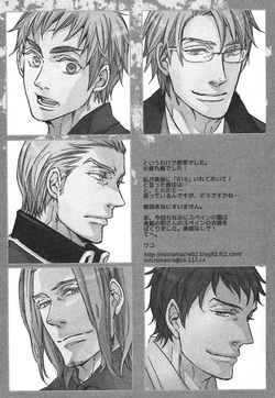 [MICROMACRO (Yamada Sakurako)] fsx3 (Hetalia Axis Powers) [English] (Incomplete) — page 17