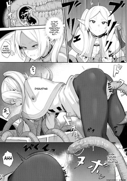 (C103) [Ohanabatake (Siseki Hirame)] Frieren's Chotto H na Hon (Sousou no Frieren) [English] [SCANMTL] — page 12