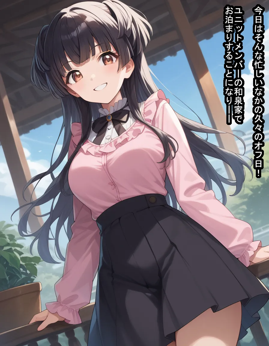 憧れの女性のふゆねーちゃん（黛冬○子）が僕のせいで種付けおじさんに捕まりハメられ孕まされ産まされアイドル生命しゃぶり尽くされる話 page 5 full