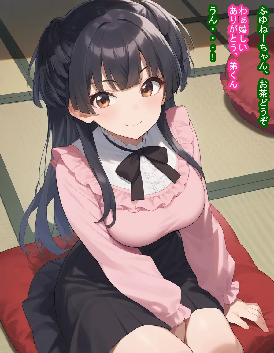 憧れの女性のふゆねーちゃん（黛冬○子）が僕のせいで種付けおじさんに捕まりハメられ孕まされ産まされアイドル生命しゃぶり尽くされる話 page 6 full