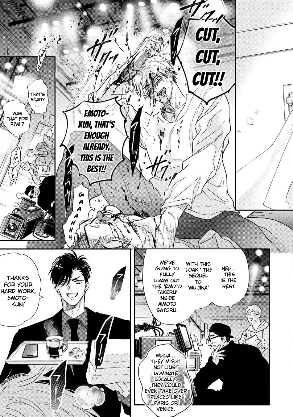 Lost Virgin how to sex Jou page 7 full